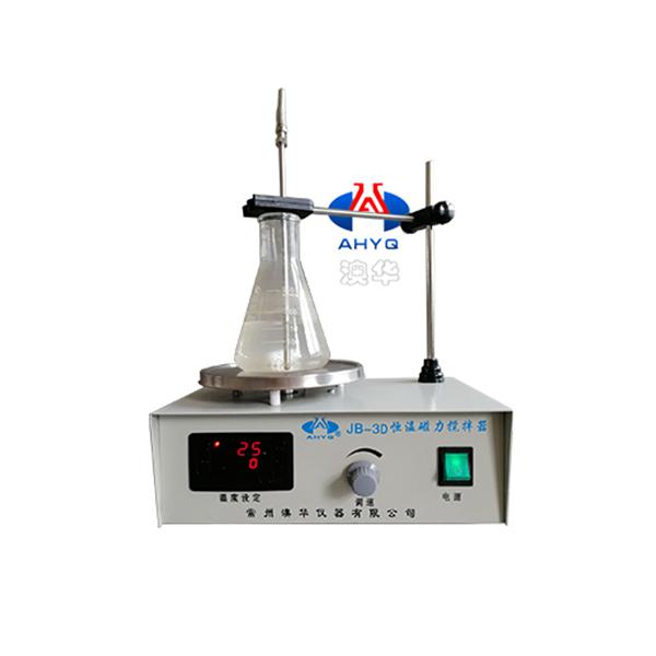 JB-3D恒温强磁力搅拌器