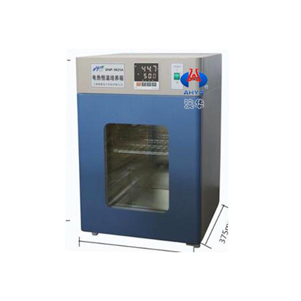 DNP-9025A电热恒温培养箱